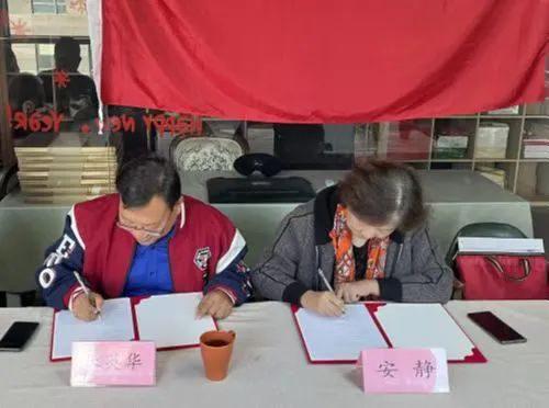 杏彩官网注册地址家用跑步机十大排名健身指南健康指南杂志《健康指南》杂志社与中关村