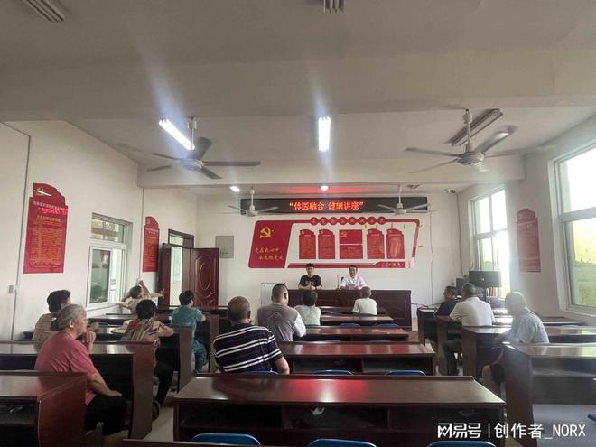 杏彩官网注册地址健身指南体育健身小常识临泉县高塘镇快乐健身“医体融合”