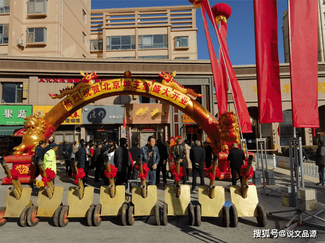 杏彩官网注册地址健身安排表健身指南健康指南杂志北京坤芝堂西北运营中心落户张掖