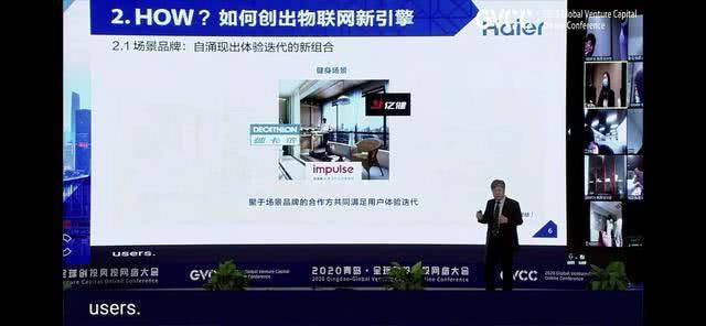 杏彩官网注册地址户外健身器材分类跑步机亿健跑步机厂家官网亿健生态迭代：从跑步机制