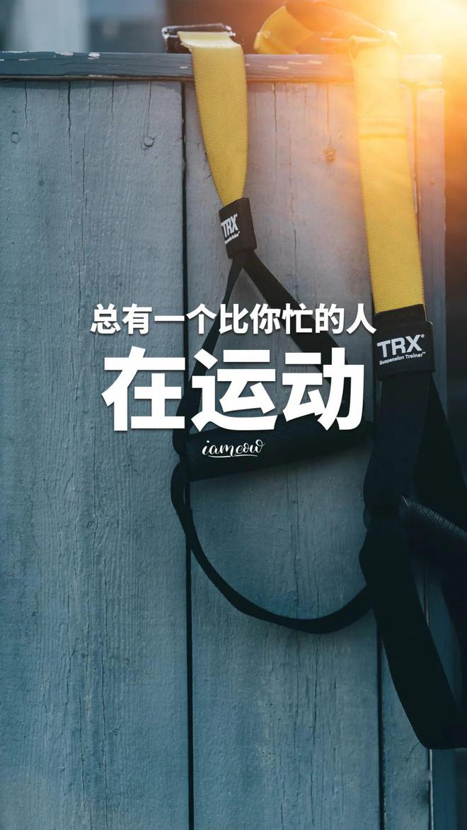杏彩官网注册地址健身指南英语健身指南健身计划一周表图30天减肥计划赶在露肉前瘦下