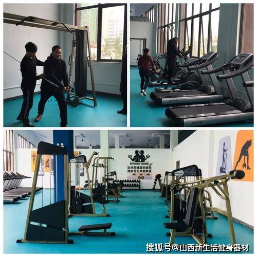 公司健身房配置方案：促进员工身心健康的重要一环