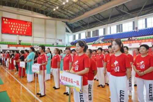 杏彩体育全民健身 绘就幸福生活