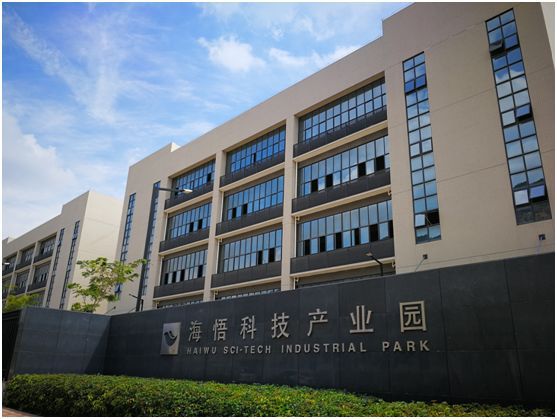 杏彩体育他是一家赶上新时代物联网大数据时代的公司同时也是关注全民健康关怀员工的好