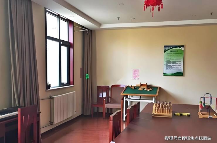杏彩体育，石景山区医养结合养老院首页网站石景山养老院资费详询2024