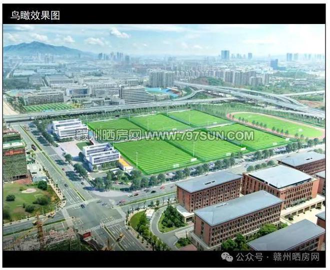 杏彩体育，经开区全民健身中心效果图未见运动场馆是否被取消？