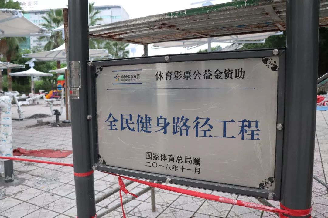 杏彩体育，相当高级！这套智能健身设施来达州了价值20多万市民免费使用