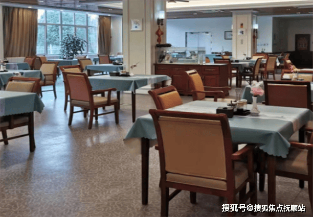 杏彩体育，椿萱茂(西山)老年公寓网站首页-地址及资费详询(北京2024)
