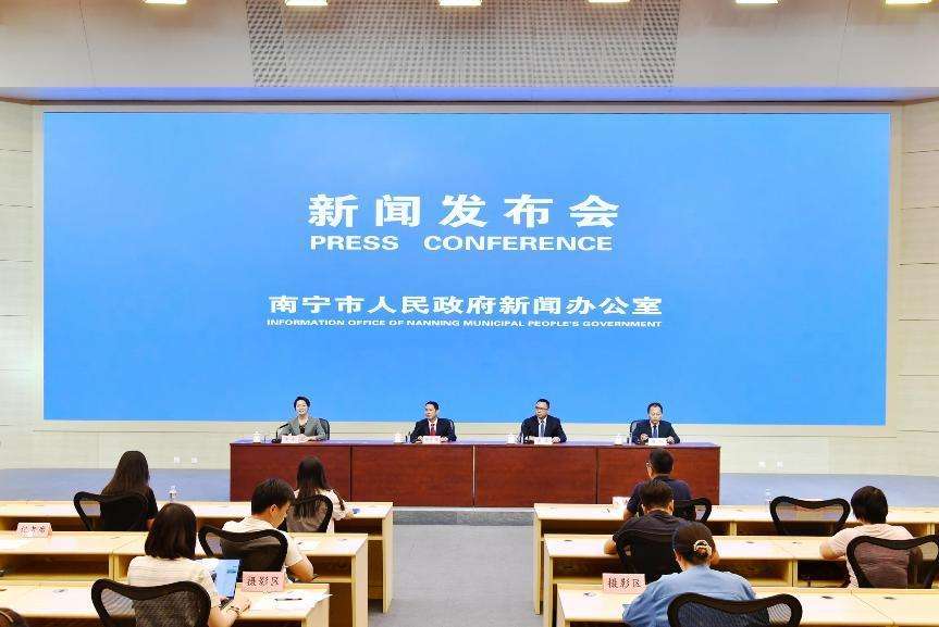 杏彩体育，南宁体育公园：全民健身 绿色生活