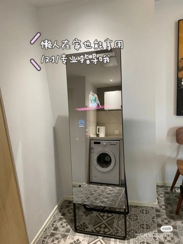 杏彩体育，超火三款智能健身镜实测数据才是硬实力！